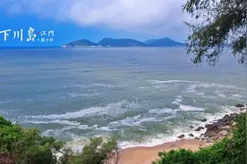 台山下川岛，入冬失败可以重新出发哟图片