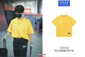 跟着任嘉伦学穿搭，你更喜欢他哪一套呢？图片