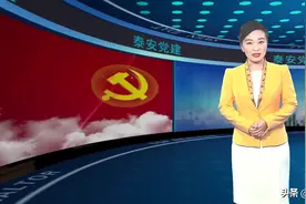 泰安党建丨第一书记石鑫：抓党建 为企业高质量发展“强筋壮骨”图片