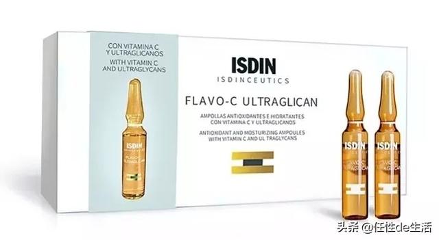 涓婂崐骞寸鑽夊拰鍚愭Ы锛宼he ordinary绌虹摱璁帮紝50鍏冪殑绔熺劧姣斿ぇ鐗屽ソ鐢? onerror=