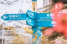 喜讯！广工学子荣获“挑战杯”国赛专项赛特等奖图片