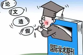 最近这所大学彻底火了！连续被曝光论文抄袭，当代大学生怎么了？图片