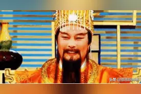 他曾是天庭“玉帝”，回家祭祖才发现，自己居然被印在了冥币上图片