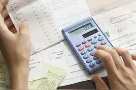 三地率先试点 7月起个人存取款10万元以上需登记图片