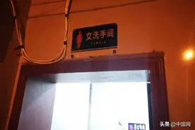 贵阳一女子在公共厕所内产子，附近居民称其年龄不大图片