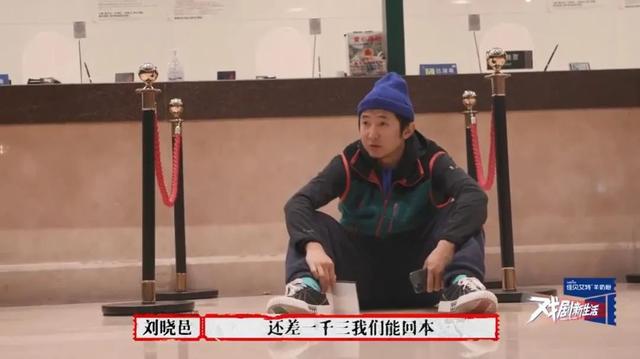 豆瓣9.3了，这顶级国综怎么还不火