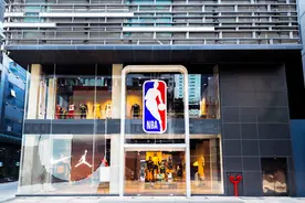 全球最大NBA旗舰店在广州揭幕图片