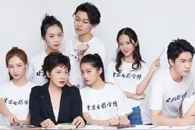 被留级了？网曝关晓彤缺课太多，北影毕业名单并无她，真相意外了图片