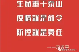 @宿州驾驶人，满分审验教育学习新攻略！上网就能学图片