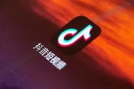 抖音需要春晚图片