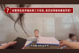 广东人注意！这些东西，千万别乱给！图片