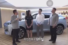 长安总裁：“中国没有麋鹿，麋鹿测试好坏不代表车辆操控水平”图片