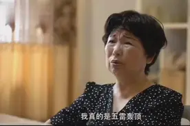 语言的力量：赌咒发誓没什么不好图片