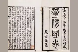 三星堆主人究竟是谁？汉晋人早已经说过，李白诗篇也曾出现图片