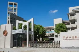 在长沙，想要进这10所小学有多难？图片