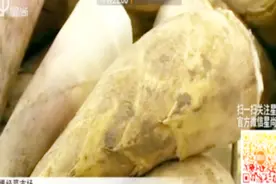 节头越多冬笋越嫩？笋干扁尖烹饪方法大不同，教你如何挑选！视频封面