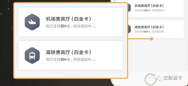 中信颜·白金卡又放水，女王额度可达10万