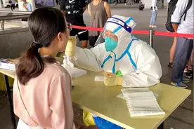 南京：乘客持车票可在南京站、南京南站接受核酸检测图片