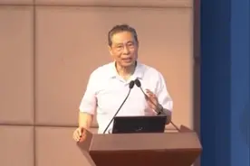 钟南山诠释“教师是蜡烛”：一辈子照亮别人 也体现了自身价值图片