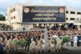 ​泰国副总理：聚集性感染可控 曼谷没必要实施“封城”图片