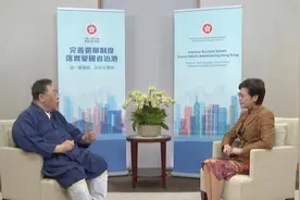 独家丨香港需要宗教界发挥更多积极作用 林郑月娥专访香港道教联合会主席梁德华图片