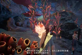 仙剑7最扎心的细节！东海关了玄霄上百年，重楼一直忘不掉紫萱图片