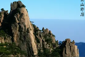 课文朗读：《黄山奇石》图片