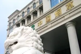 大学同学在上海烟草公司上班的待遇图片