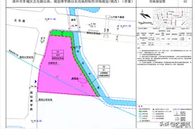漳州卫生职业学院将扩建用地图片