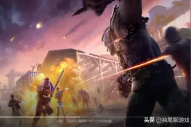 “吃鸡”11月版本倒计时3天，光子放大招：联动毒液2、洛天依图片