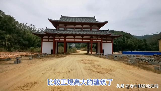 杨贵妃是不是广西容县人？山西陕西四川河南表示不服， 去探查