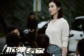 《拆弹专家2》：倪妮作为女主角，待遇比宋佳好太多了图片