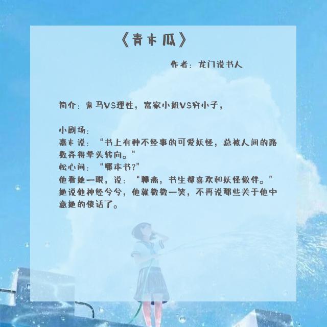 屾С˵ǿƣȴΪб