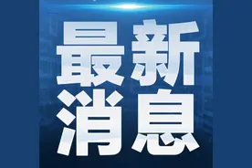 新要求！国家卫健委：棋牌室、麻将馆人员必须戴口罩图片