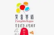德云社八个队七位队长走红，孔云龙还有机会：命运多舛，未来可期图片