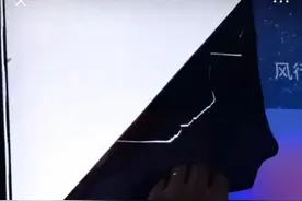 电视机不该撕掉的屏幕"保护膜"图片