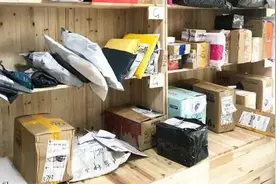 开家快递驿站的手续麻不麻烦？需要投入多少钱？图片