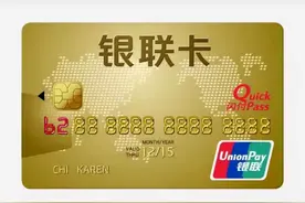 紧急提醒！收到“公司财务”的这个邮件通知，一定不要点开！图片