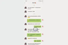 京东买家电三件套说好赠电视洗衣机，货到了赠品没了图片