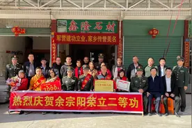 二等功，这位军人好样的图片