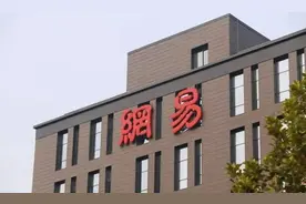 刘强东突然宣布！20万京东员工炸锅了：再也不离职了图片