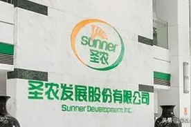圣农4月肉类销售12亿元，鸡粪锅炉技术获国家专利图片