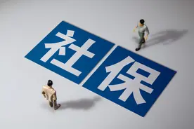 48岁开始交社保，缴满15年后已经到了63岁，这划算吗？图片