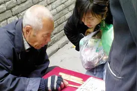 人究竟为何会做梦？梦境是另一个平行世界吗？科学家告诉你真相视频封面
