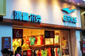 其实，鸿星尔克还有着你们不知道的另一面图片