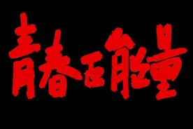 遇到问题该如何解决？图片