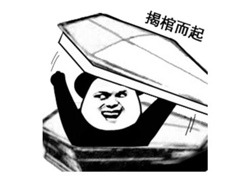 这款游戏曾被看作炉石劲敌，玩家心中的业界良心如今却无人问津？