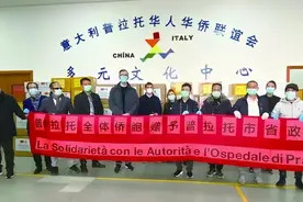 一词复盘2020，柯林斯词典选了“封锁”，你呢？图片