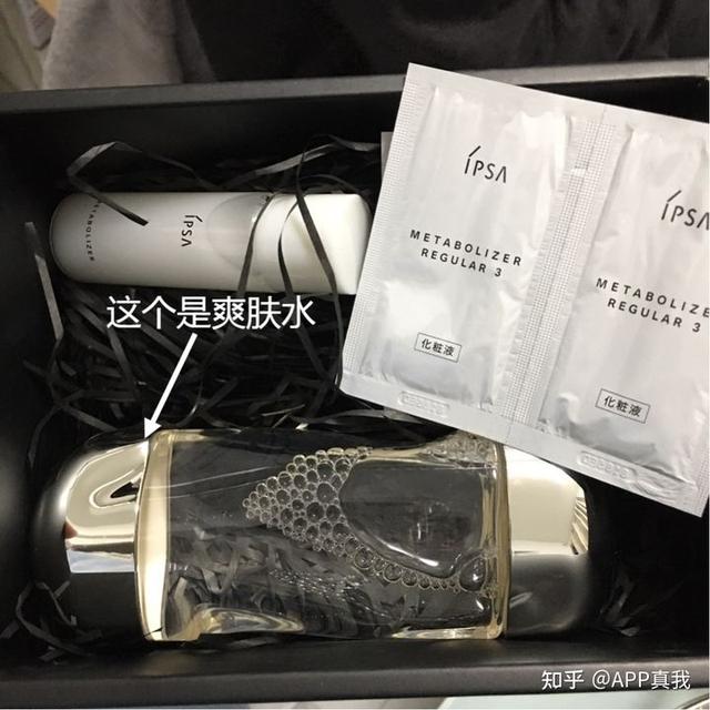 蹇潵鍜屾垜瀛︿範姘存潹閰告鐗囩殑浣跨敤鏂规硶鍙婃敞鎰忎簨椤? onerror=