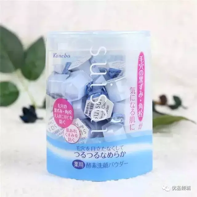 小林制药鸡皮肤怎么使用